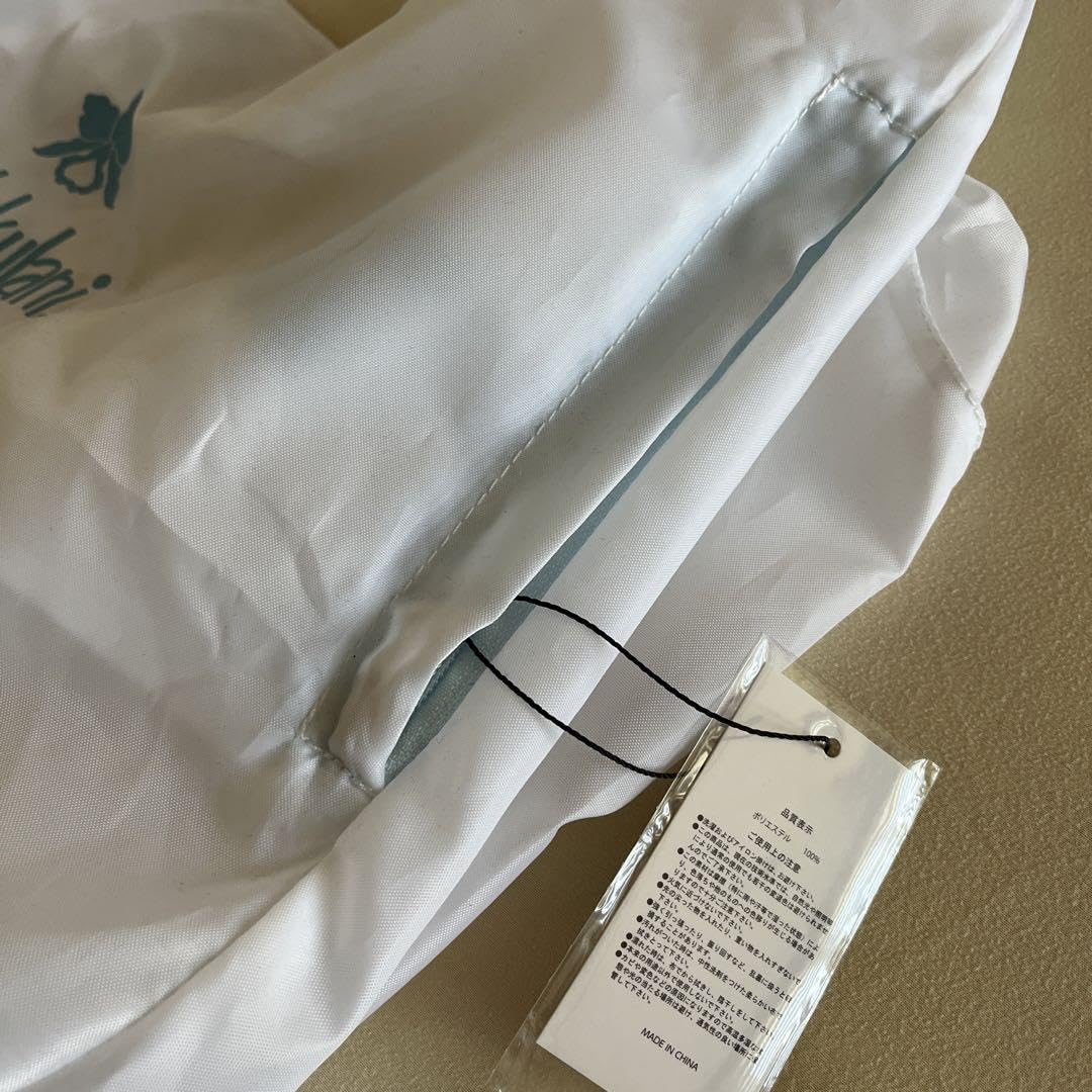 Amazon.co.jp: ハレクラニ沖縄 エコバッグ ハレクラニ 白 ホワイト